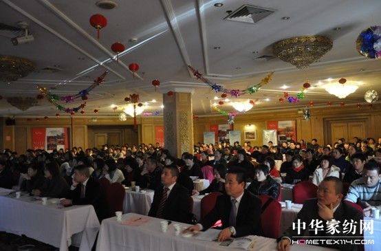 寶縵家紡舉辦重點客戶戰略年會
