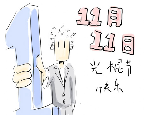 ҼN