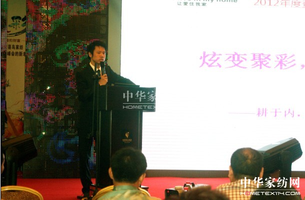 ϲB2012ﶬƷlʢ_Ļ