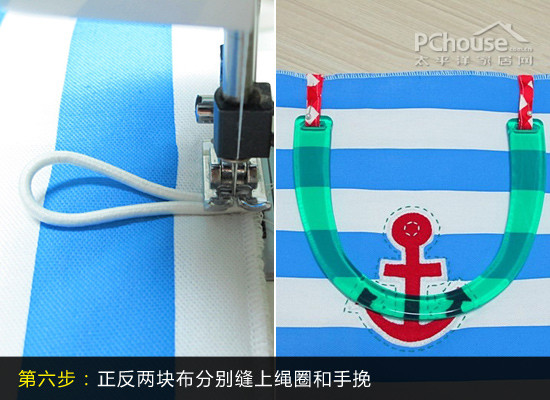 DIY_6܊Lh
