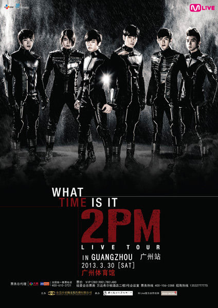 2PMݳ̹дP
