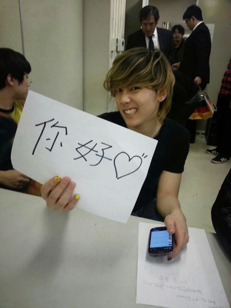 FTISLAND鱱İlJC