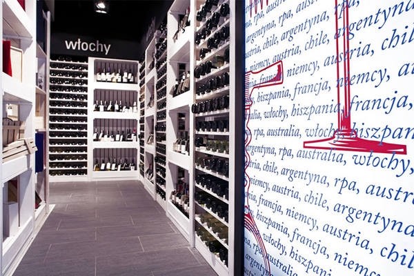 mƝFiestaDelVinoư