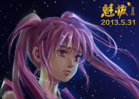 2ĩ2000fЇӮ