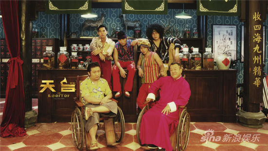 ܽ܂_غ־׃Rocker