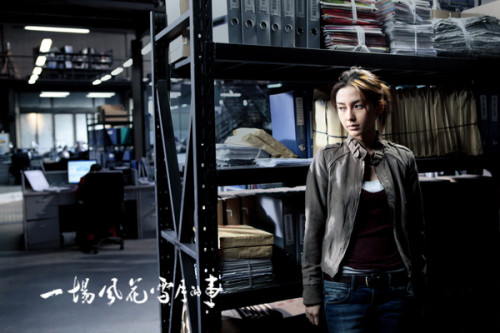 Lѩ¡؄Angelababy