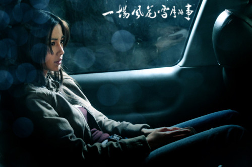 Lѩ¡؄Angelababy