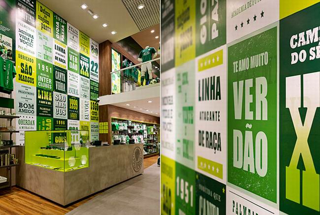 ʥ_Palmeiras