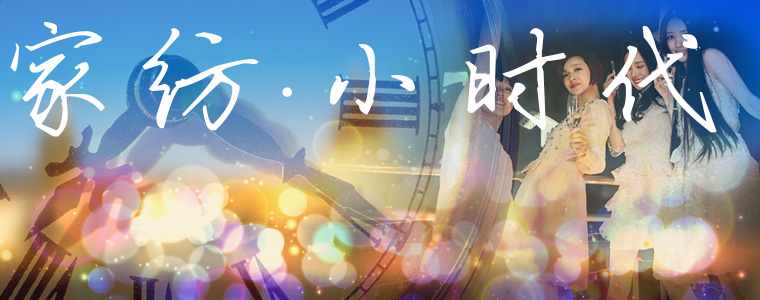 ҷġСʱ