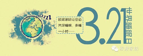 W:2014Pע˯"˯ƽ"
