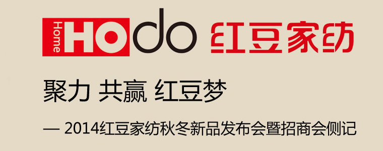 2014춹ҷﶬƷ