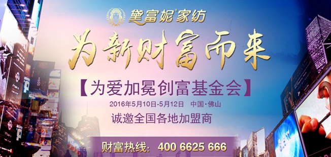 츻ݡΪᡱ510ٿ