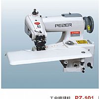 ߅C  IpC  PZ-101