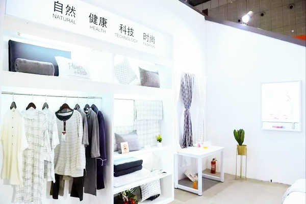 ҷġӣ顱--2019intertextileSHANGHAIhometextiles5.2HK30ʢװܡҷ