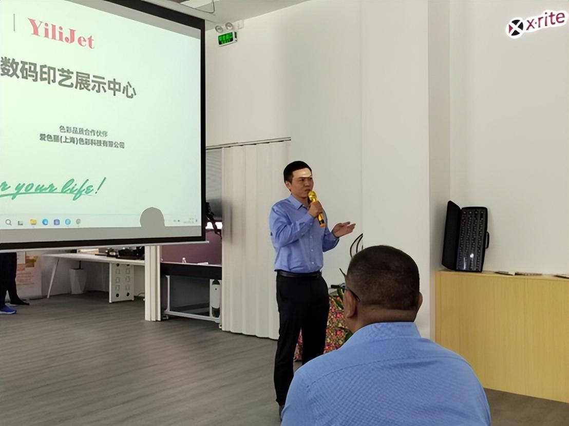 翔彩纺织品数码印艺展示中心成功揭幕,现场发布多款重磅新品