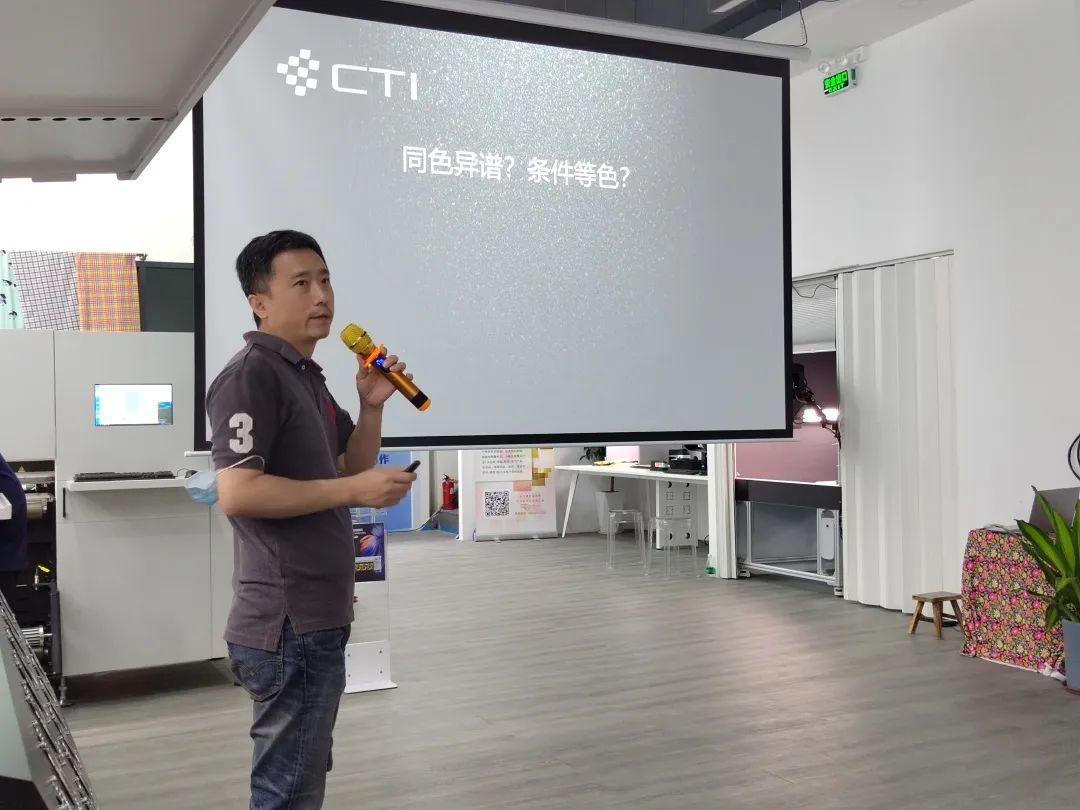 翔彩纺织品数码印艺展示中心成功揭幕,现场发布多款重磅新品
