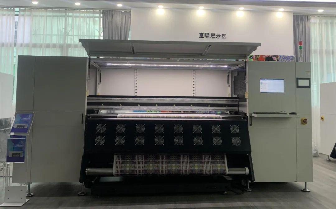 翔彩纺织品数码印艺展示中心成功揭幕,现场发布多款重磅新品