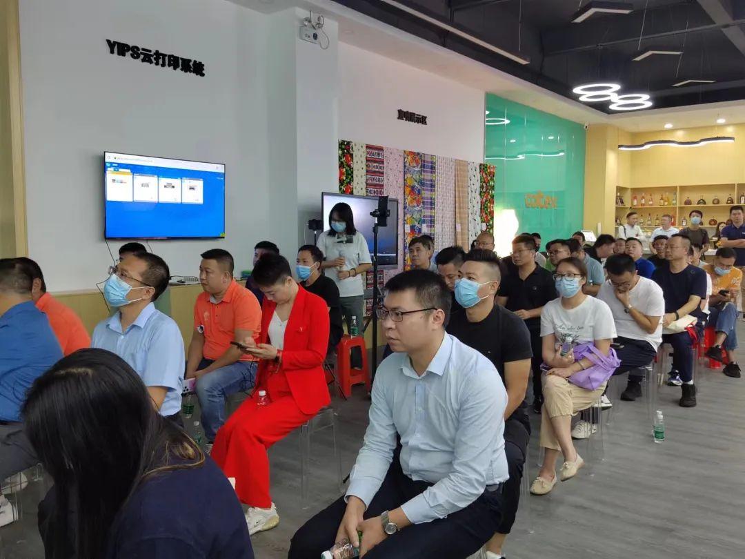 翔彩纺织品数码印艺展示中心成功揭幕,现场发布多款重磅新品
